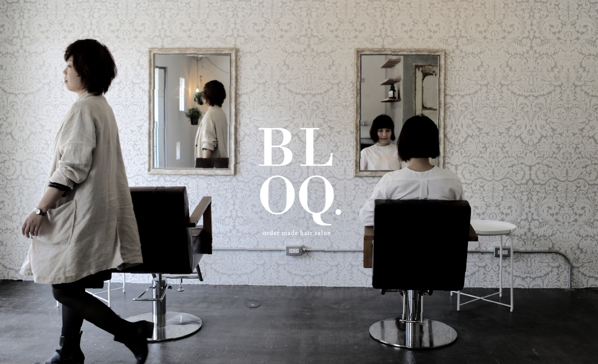 美容室 BLOQ | 高松市屋島西町